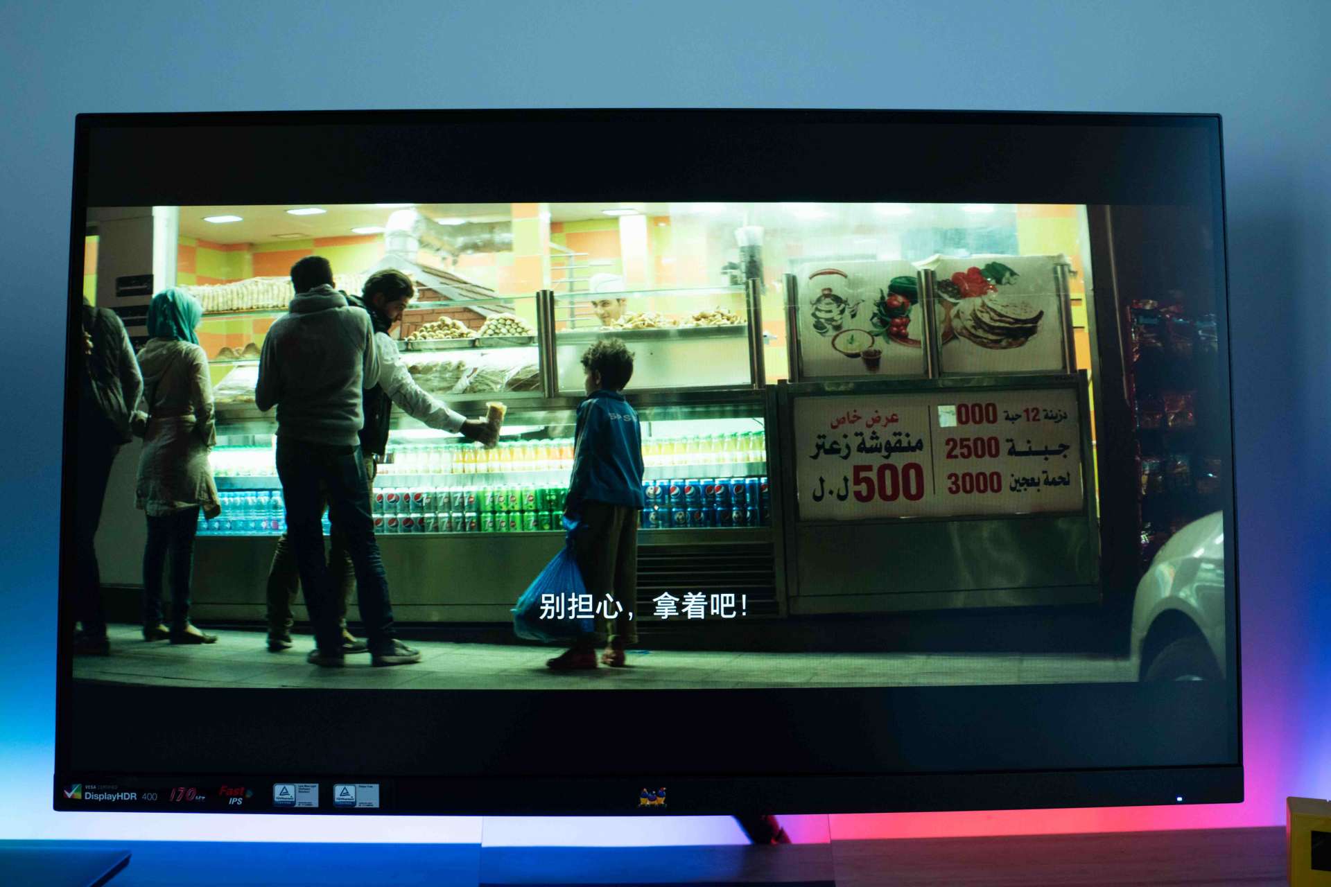 优派显示器vx27812k240Hz,优派vx2781显示器画面设置