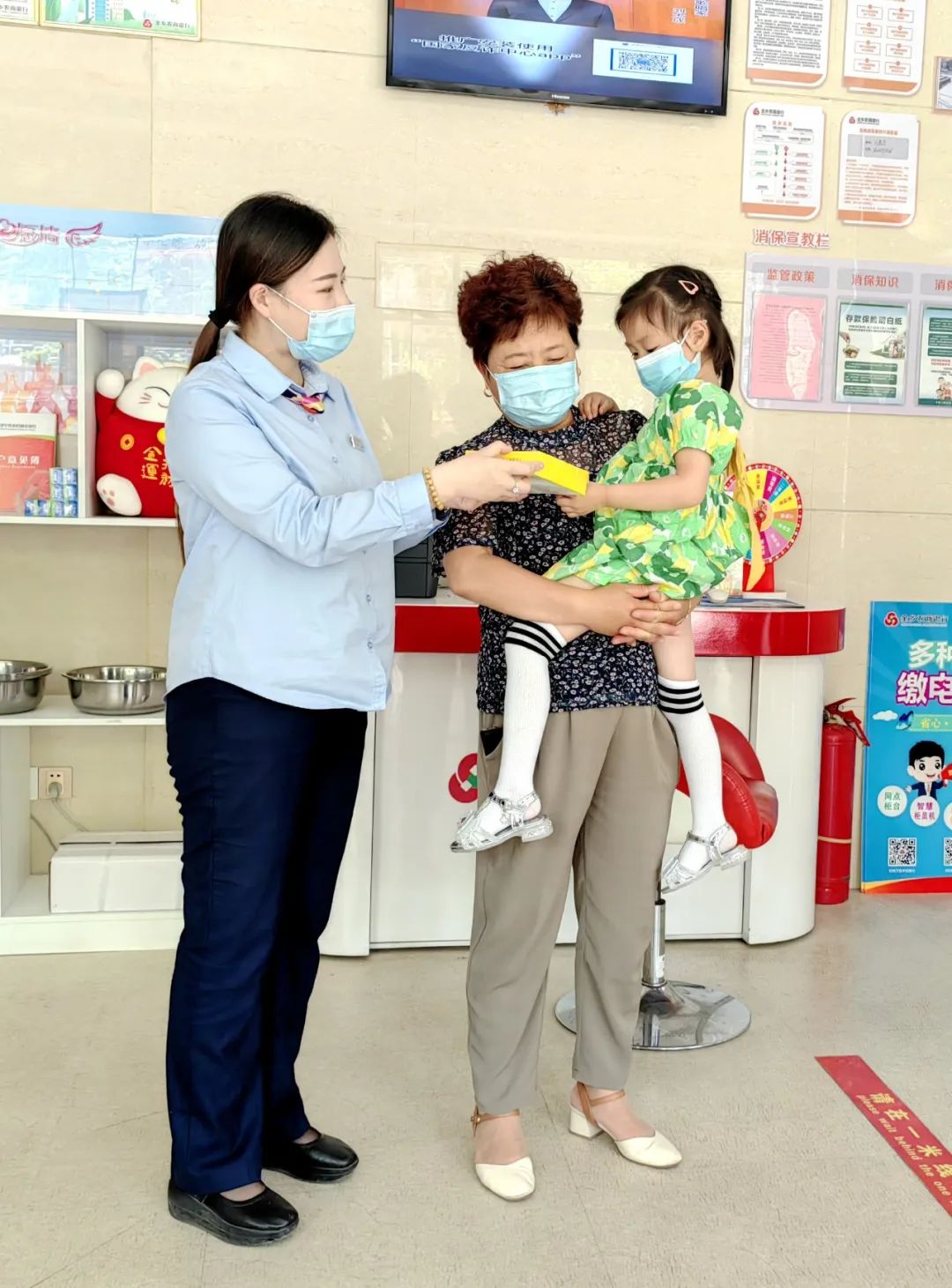 致敬所有人的童年,致敬小朋友