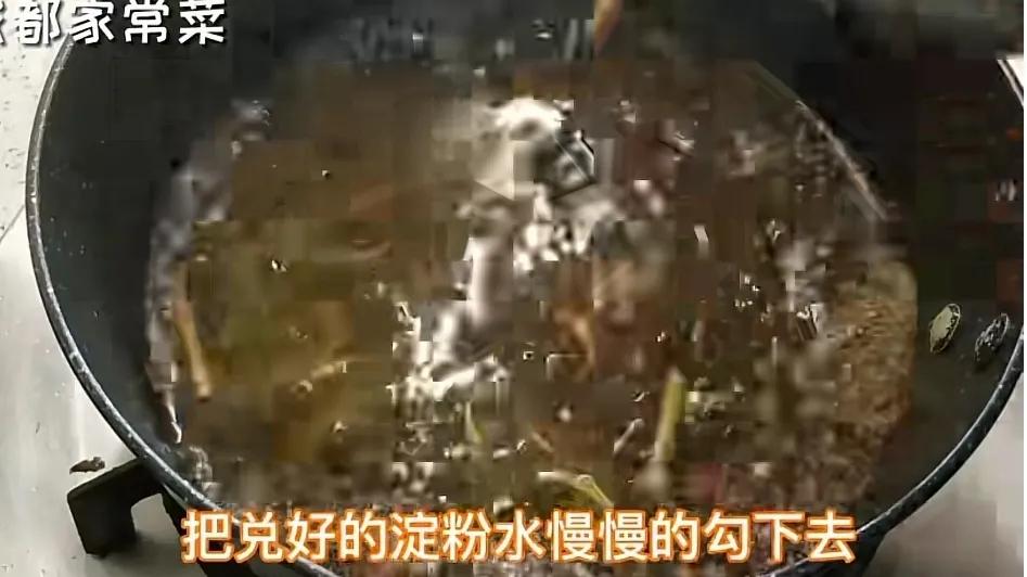 「南粉北面45」四川广安稀面，不一样的打卤面