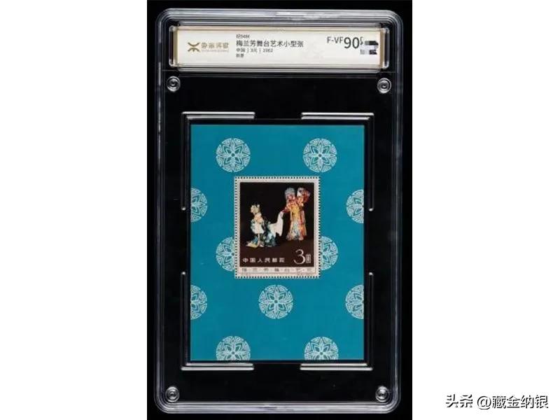 除了黄金邮票外还有什么值得收藏,五元炼钢炭黑收藏价值及前景