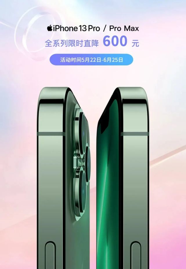 新会大融城特惠,江门大融城50抵100