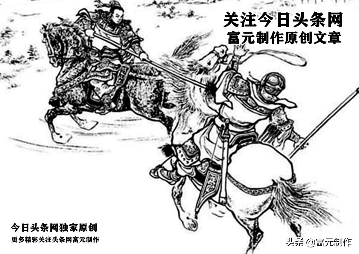 武安国大战吕布,武安国能和吕布打十个回合