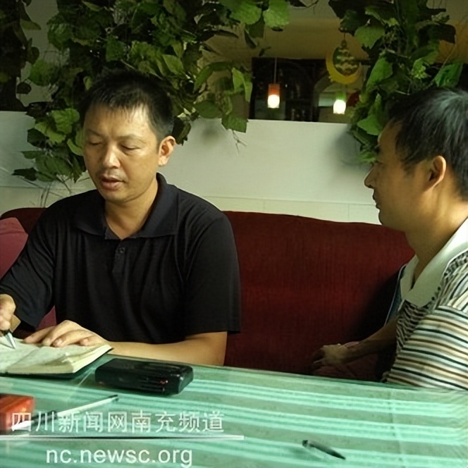 2005年女职工把包工头骗上床还以介绍他儿子进军校为名骗了他37次