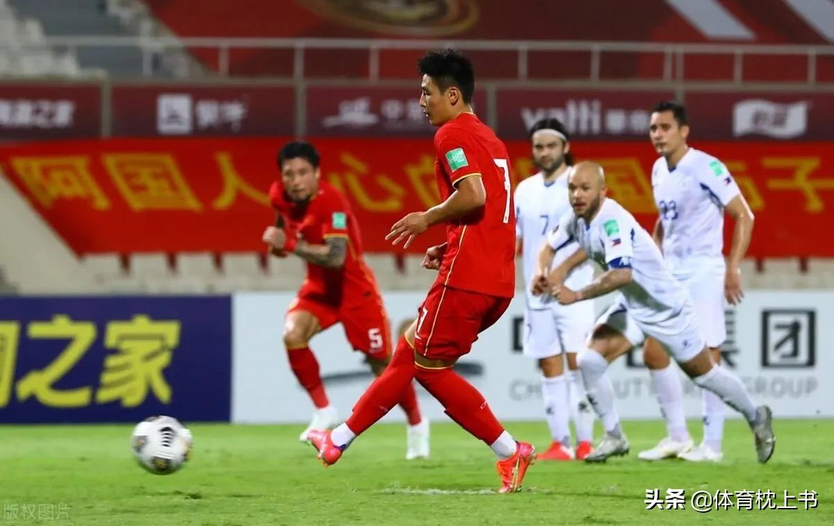 西媒评价武磊最新比赛,武磊承认中国足球令人失望