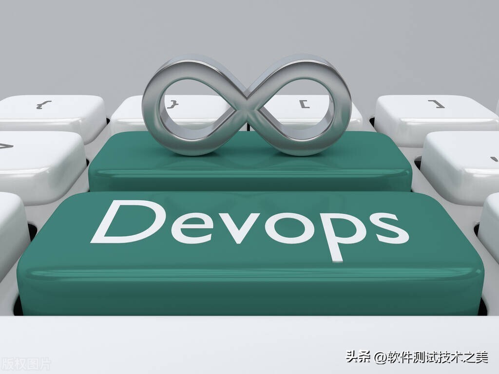 软件开发中测试是干什么的,软件自动化测试有套路