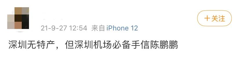地理冷知识中国省份,地理冷知识广西