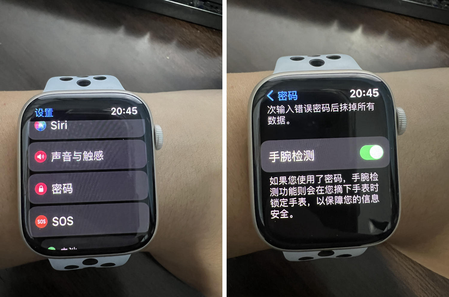 applewatch7微信通知不显示内容,用applewatch后iphone微信不提示