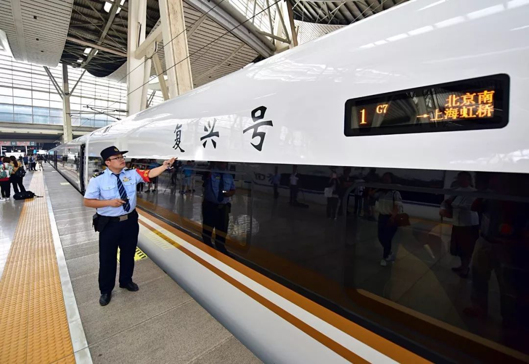 外国人体验中国地铁和高铁,外国人对中国高铁真实评价