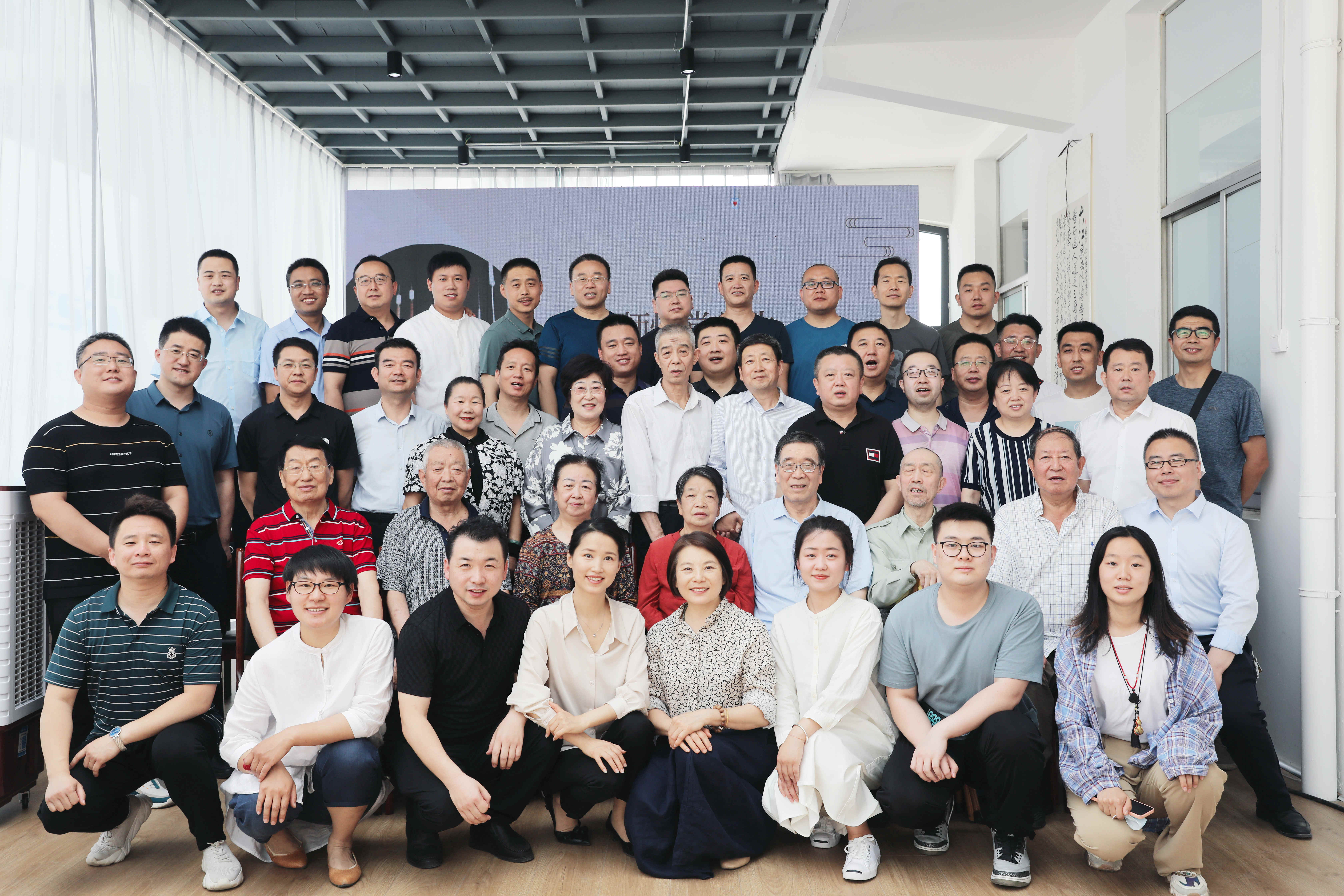 第四届全国九针疗法临床经验交流会在山西太原举行