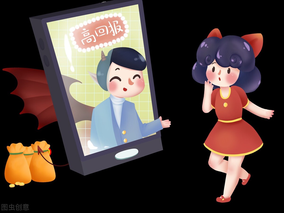 头条新套路：打造白富美人设，加好友诱骗投资