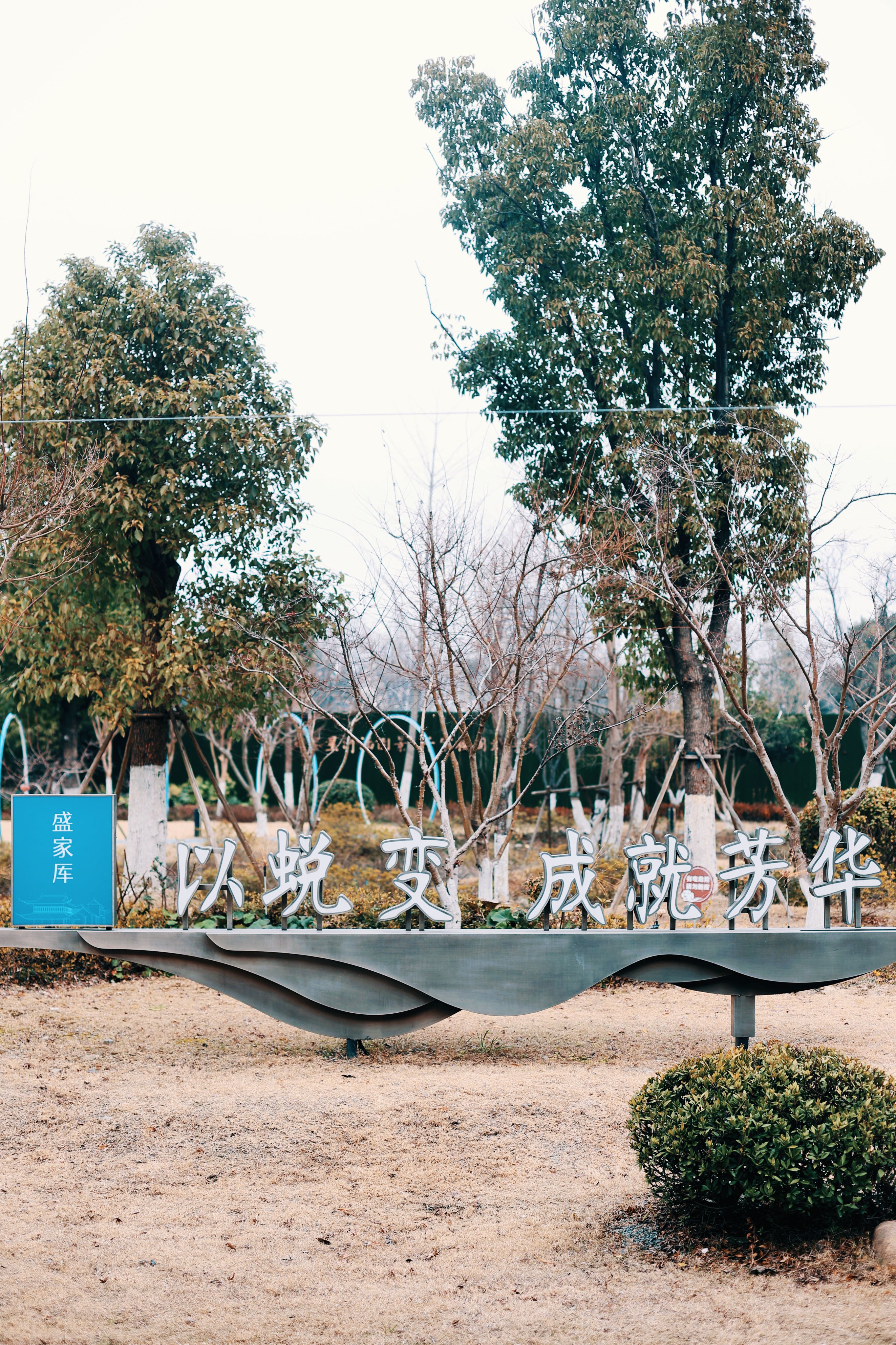 苏州东太湖游玩攻略,春节东太湖旅游攻略