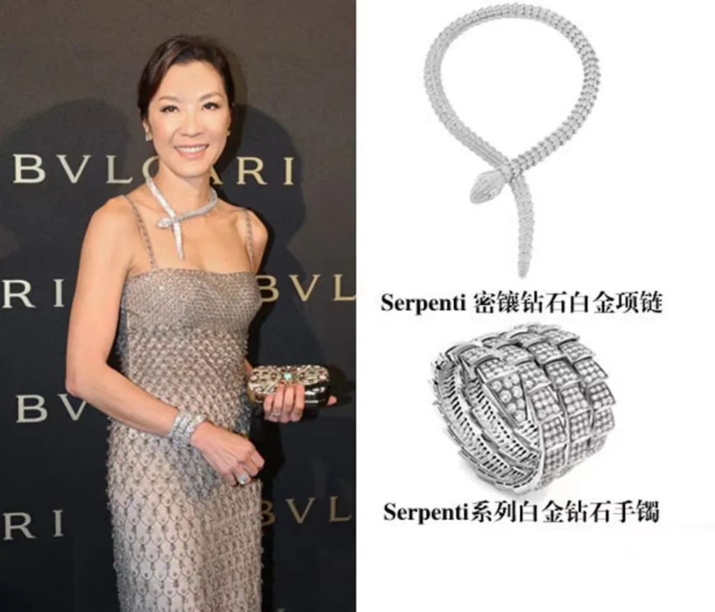 杨紫琼巴黎赏秀与未婚夫出席活动,杨紫琼霸气金球奖