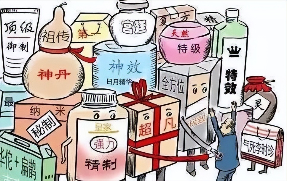 一针“司美格鲁肽”就能暴瘦？“商机”来了！绍兴破获全国首例非法研发、生产、销售网红假药案