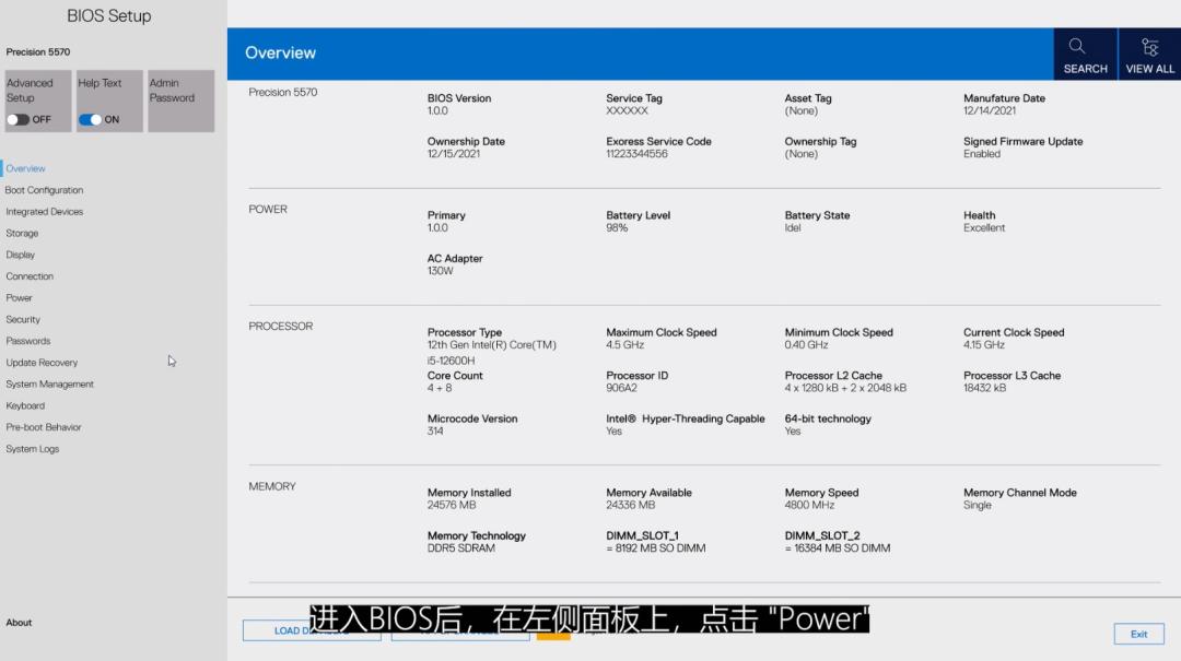电脑怎么关闭开盖自动开机,macbook怎么关闭开盖即开机