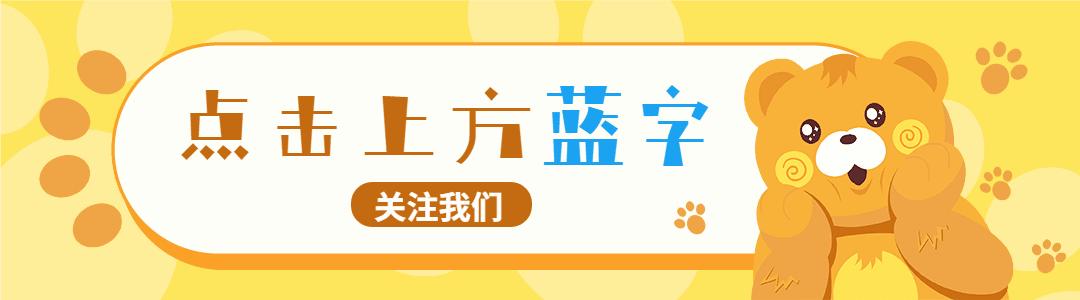 日本人不爱运动却长寿视频,日本人为什么爱喝酒而且又长寿