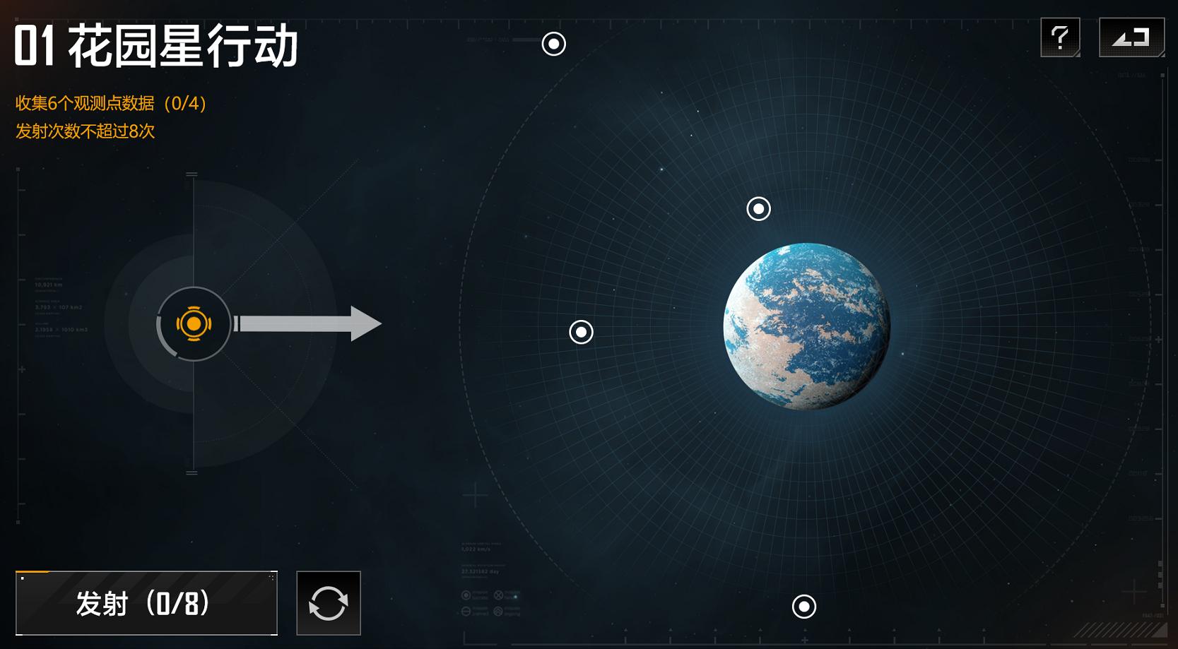 在游戏里逛窑子？盘点“内置小游戏”是如何拯救游戏本体的