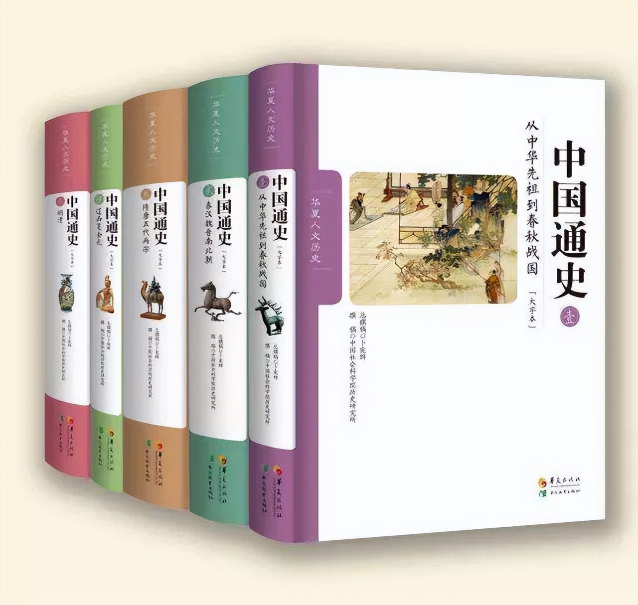 最通俗易懂的中国通史书籍前十名,中国通史都是什么内容