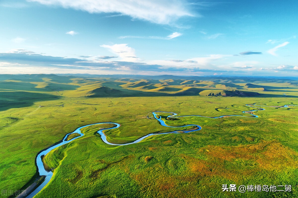 一生必去一次的内蒙,推荐呼伦贝尔大草原必看攻略