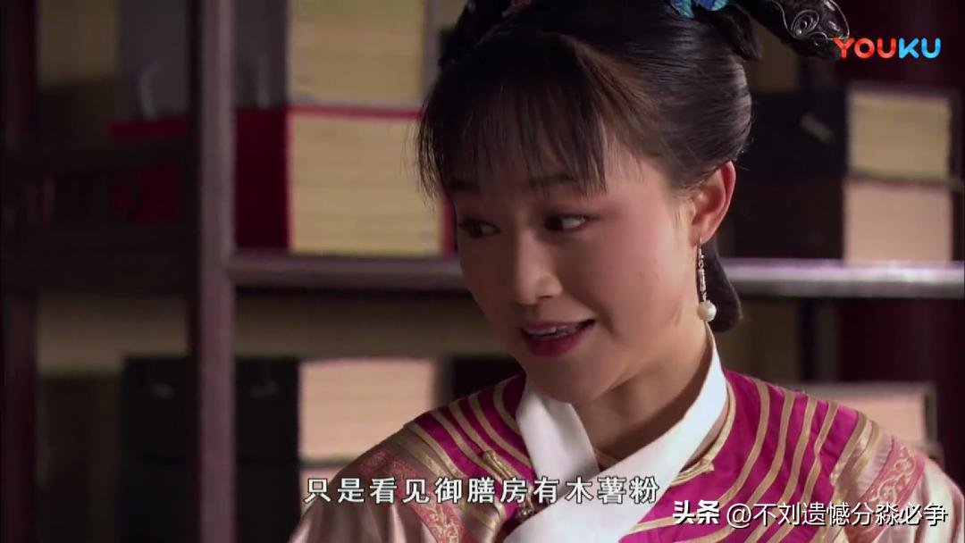 木薯粉事件，皇帝看清楚是华妃作恶了吗？细看帝后谈话，一目了然