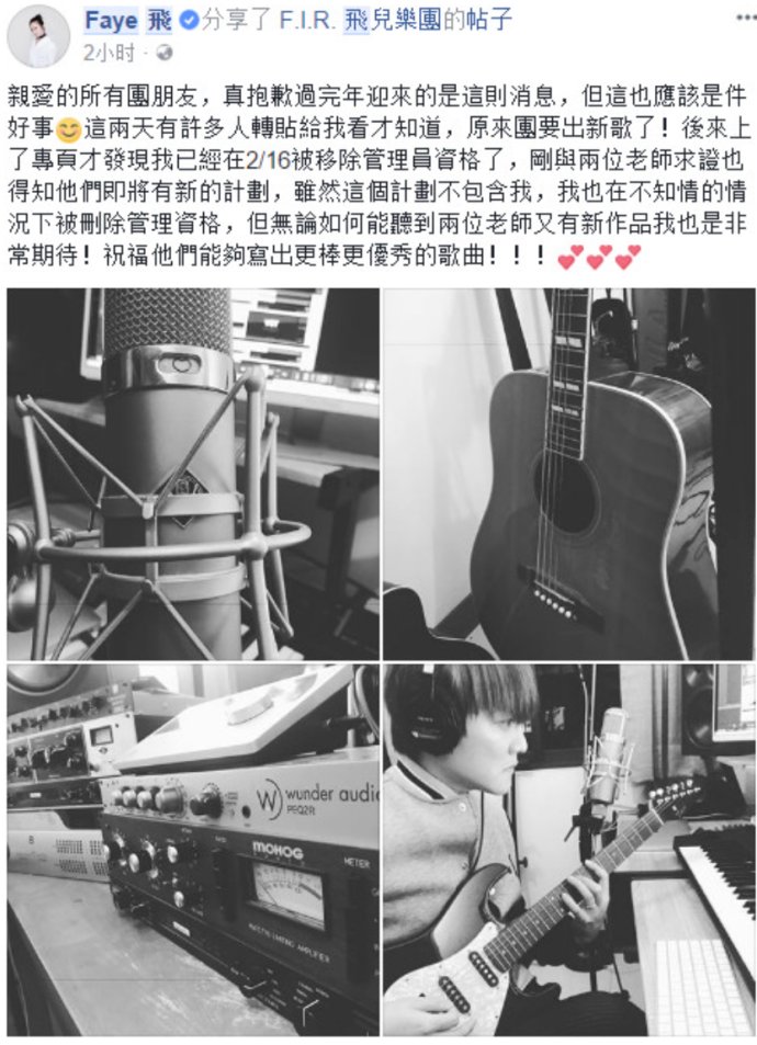 2023年娱乐圈大事件总结,盘点2019娱乐圈九大标志性事件