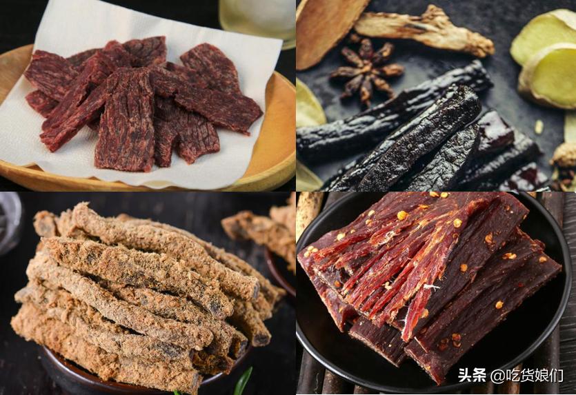 牛肉干测评推荐,牛肉干选什么牌子的好