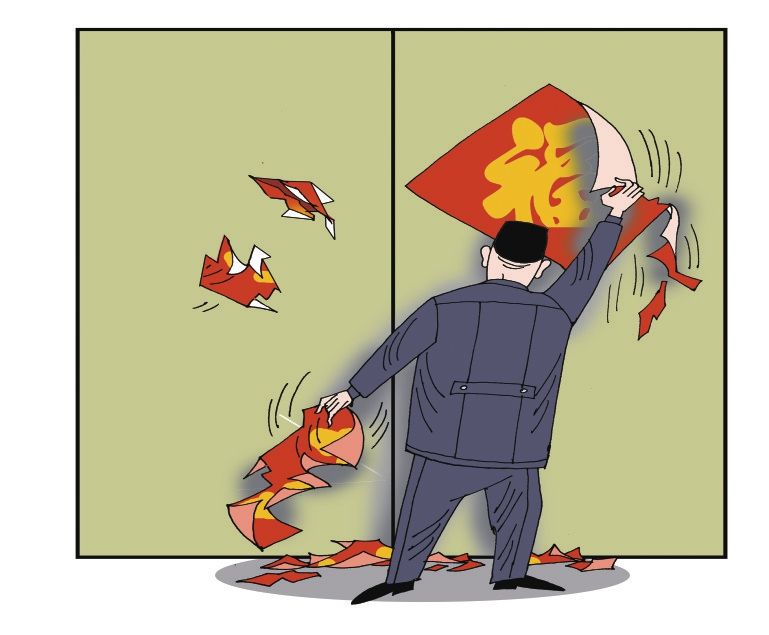 什么胶水贴对联撕下来不留痕迹,胶水贴对联的正确方法