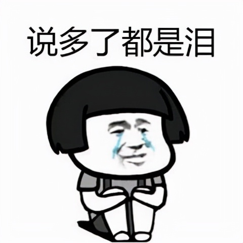 毛孔粗大的原因和小方法,毛孔粗大是如何形成的