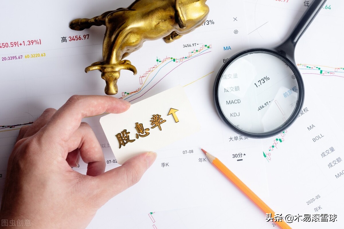 三大消息影响今天大盘,三大消息影响股票走势