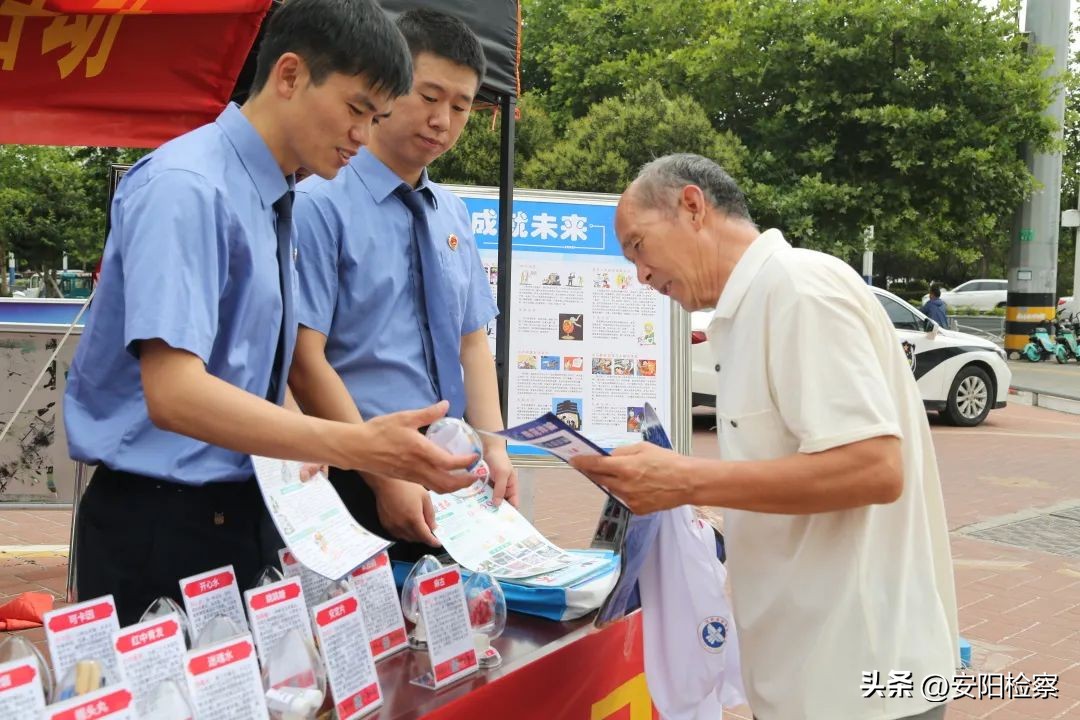 国际禁毒日世界上重要的日子,国际禁毒日的真实情况