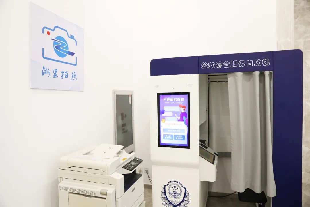 不需预约就可以拍的证件照,拍什么照可以用在所有证件上