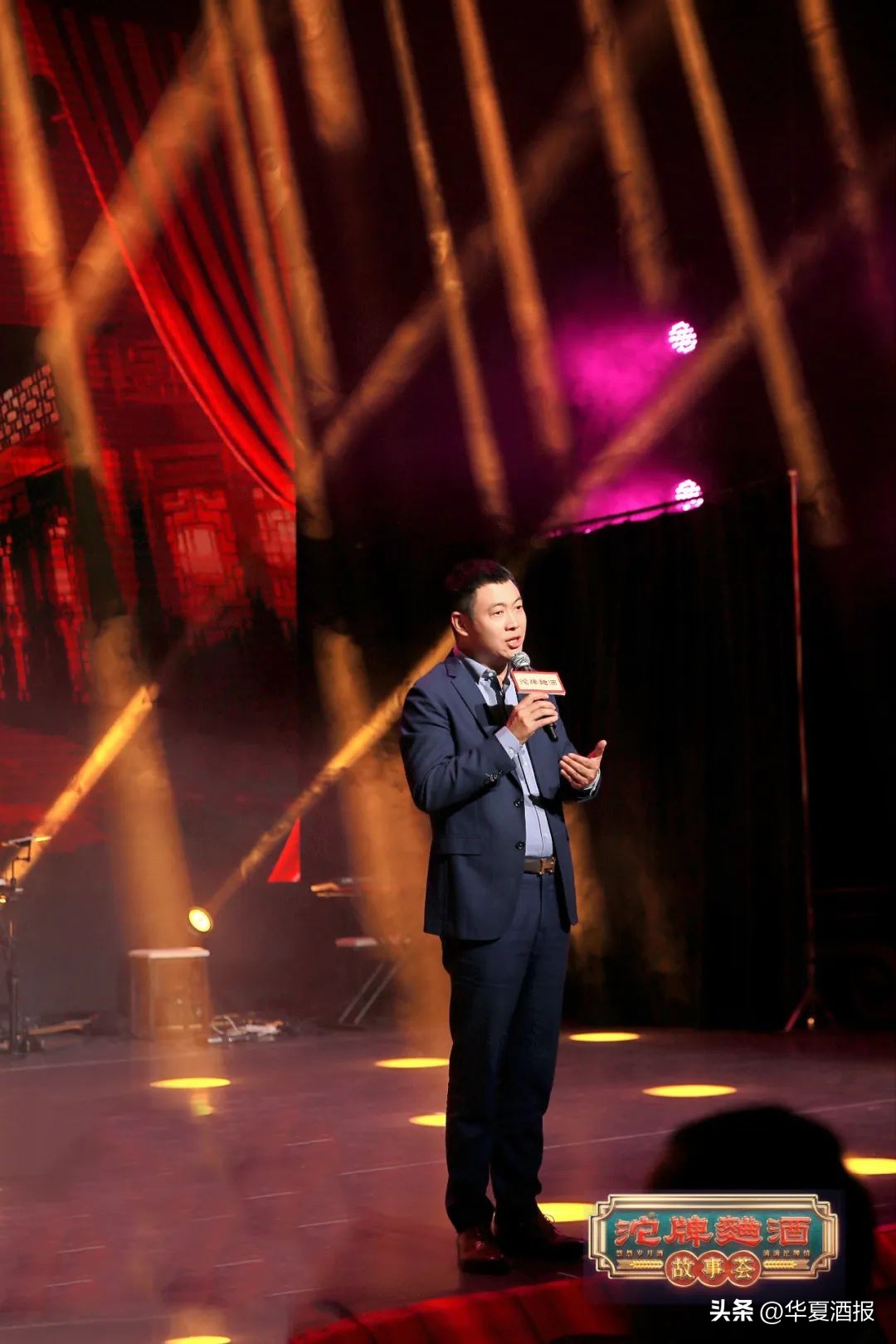 沉浸式“唤醒”与“焕新”，沱牌全新品牌IP加速名酒回归