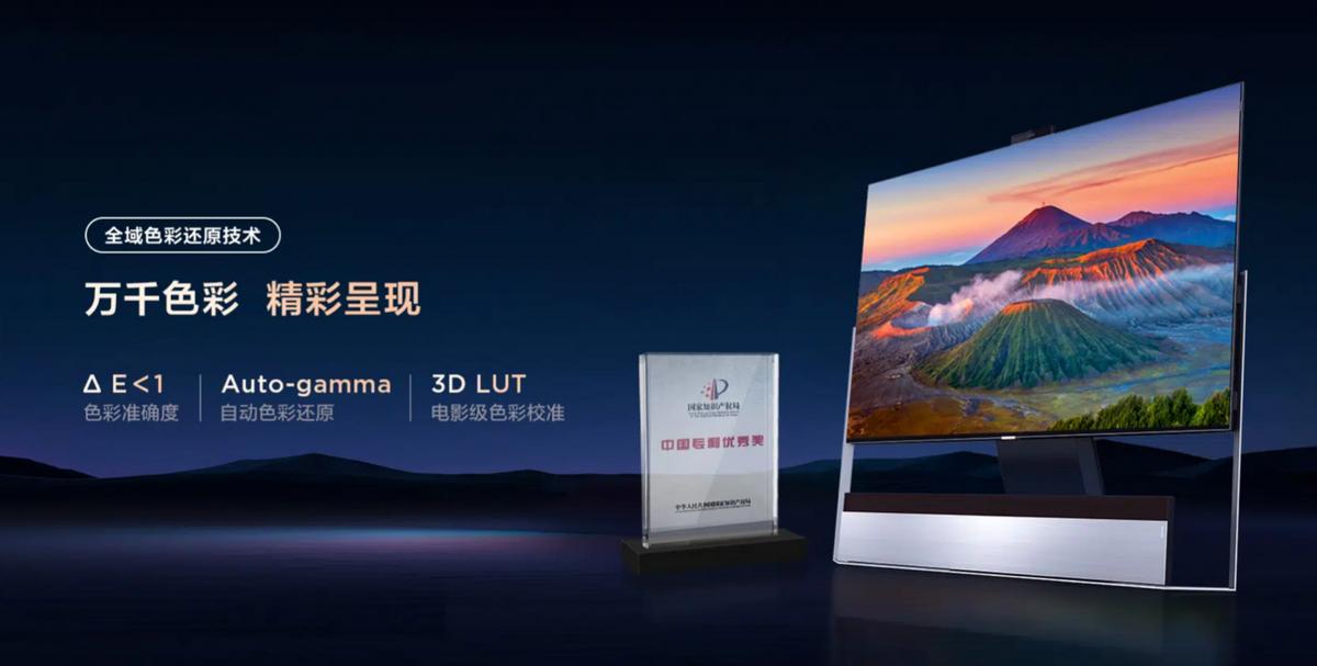 qdminiled怎么样,qdminiled有没有蓝光