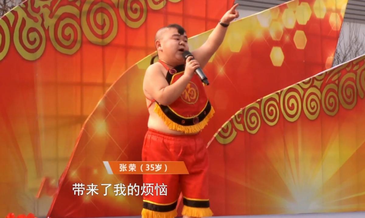 小布丁张荣和他的三个孩子的照片,小布丁张荣个人简介