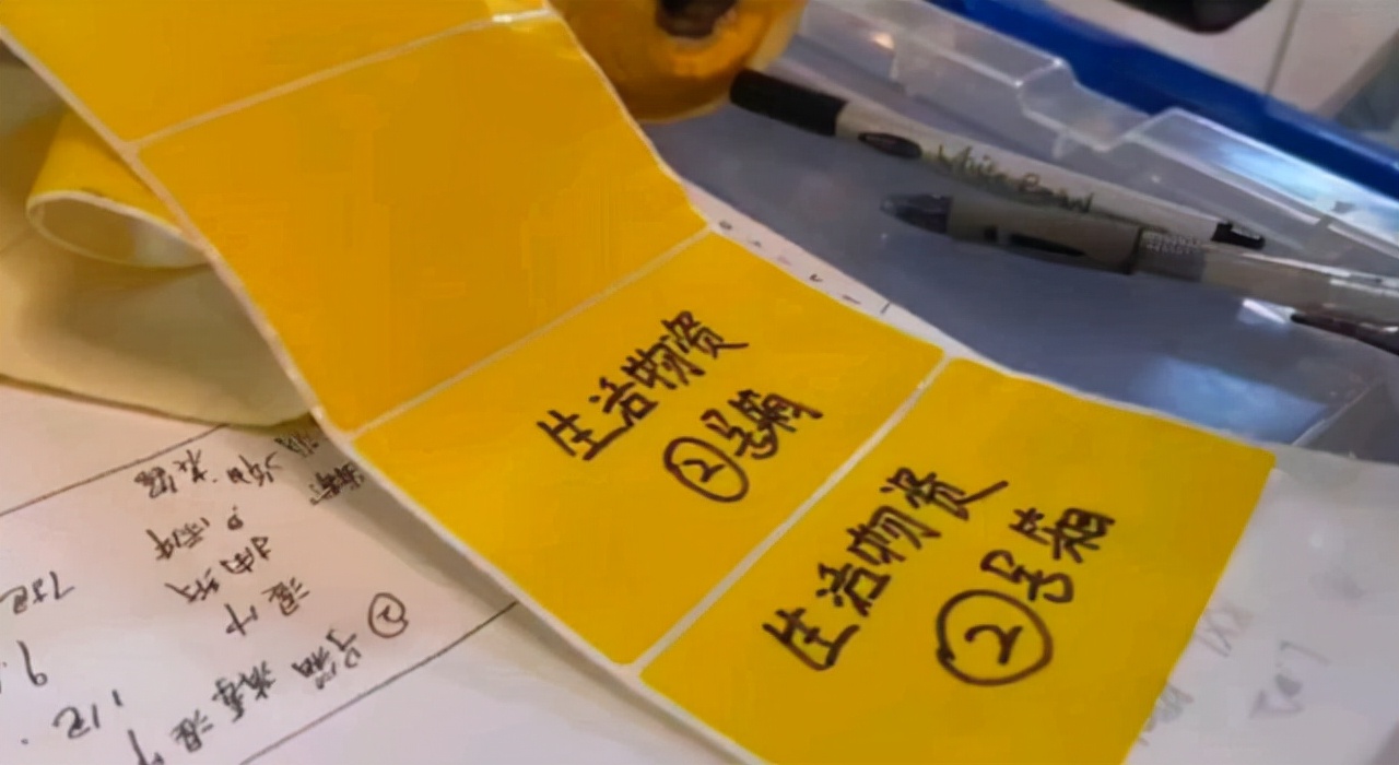 真正的明星，时代的楷模