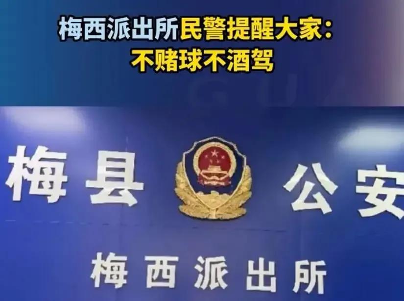 妻子爱赌竟彻夜未归丈夫怒提离婚,赌球输了30万要不要告诉老婆