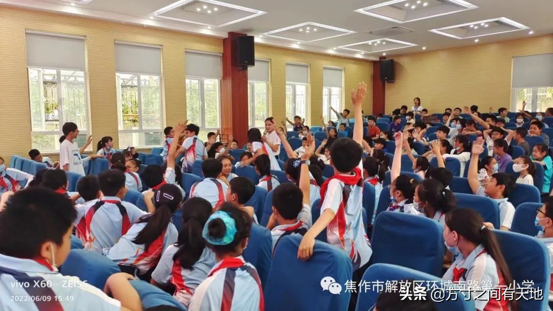 守护心灵绿码领航健康成长,守护心灵关爱成长活动