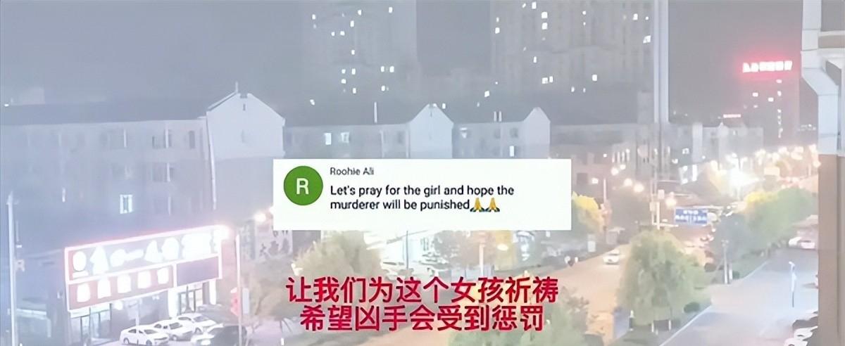 好事不出门，坏事传全球，超20国媒体报道唐山事件，太丢人