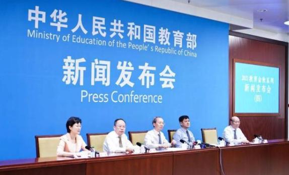 私立学校转公办老师给编制吗,私立学校转公办后老师们怎么办