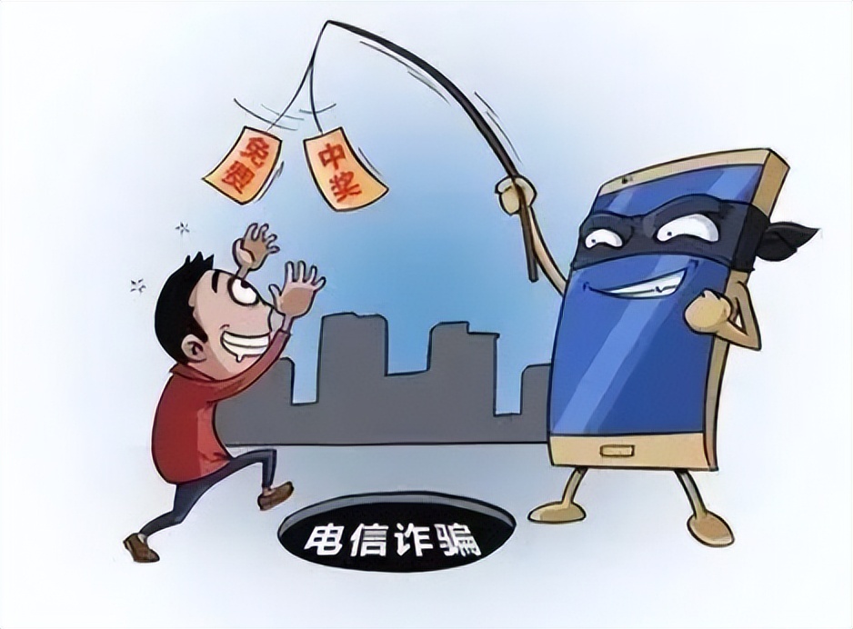 反诈宣传后电信诈骗是否更频繁了,反诈进行时防电信诈骗攻略请收下