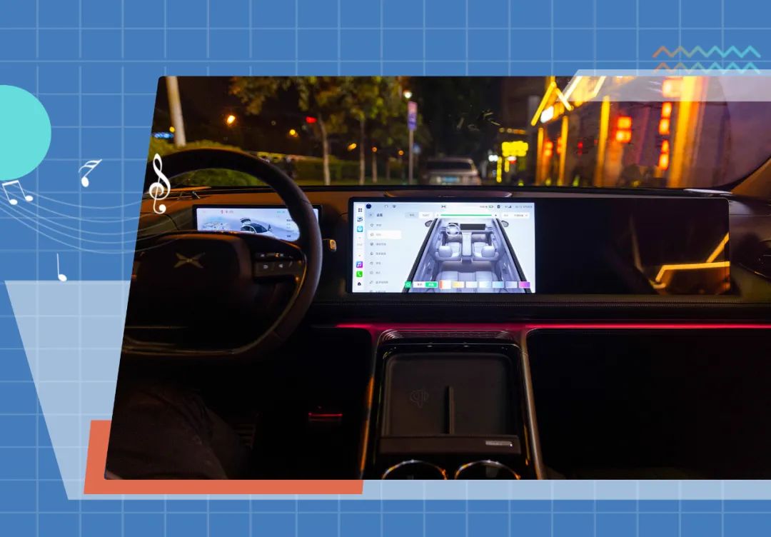 让开车成为一种享受，这几台“移动音乐厅”做到了
