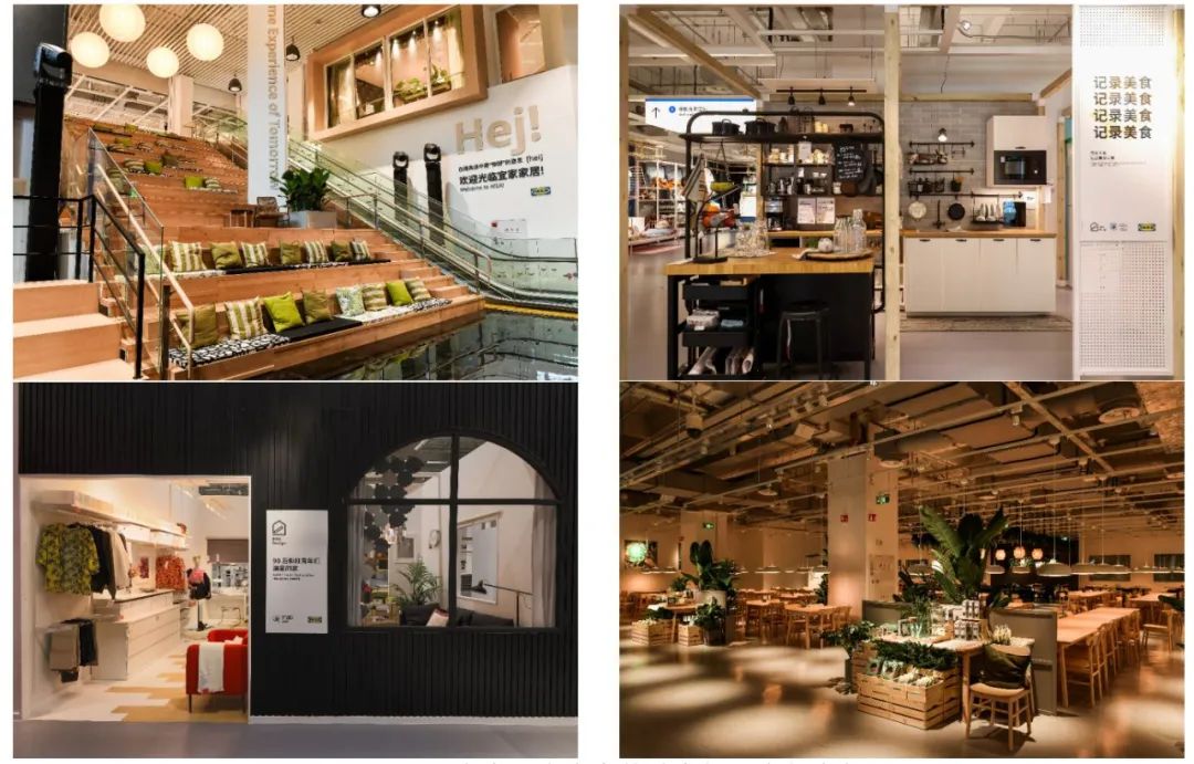 宜家上线“面包沙发”！家居圈的美食咖，又双叒要借营销起飞了？