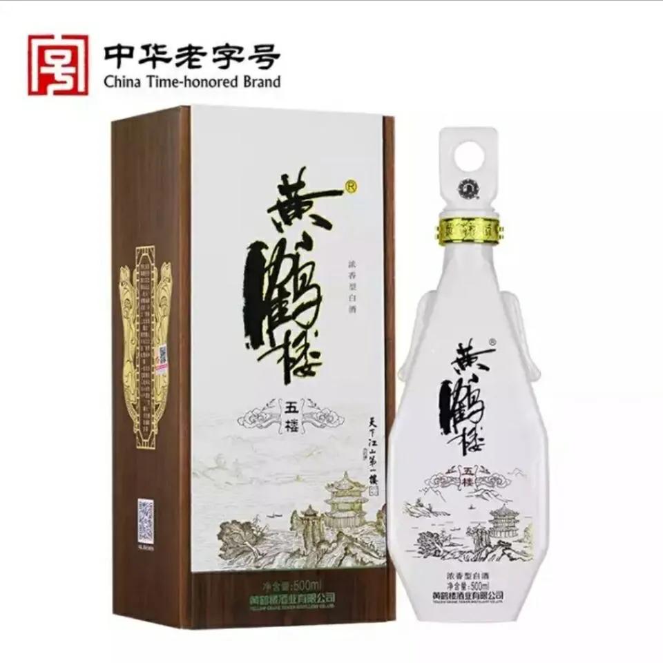 中国白酒一线二线三线,白酒一线品牌二线品牌三线品牌