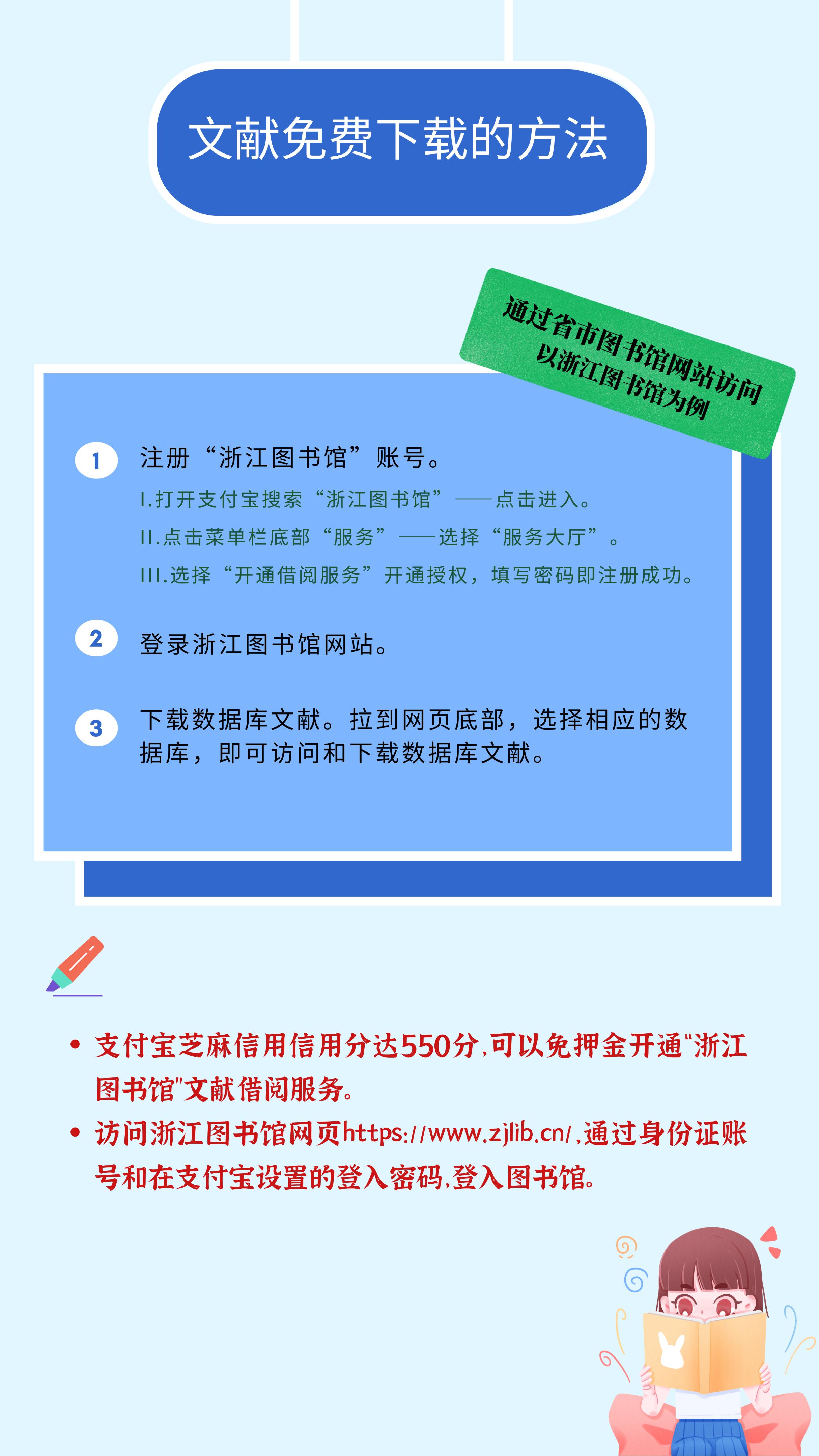 干货收藏的视频,干货文章收藏技巧