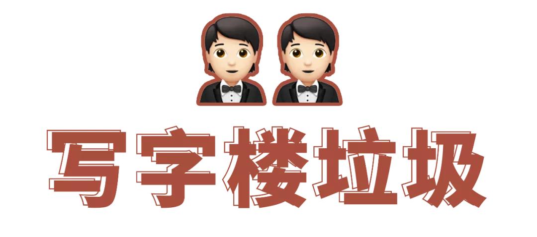 租西装要预定吗,租西装做什么