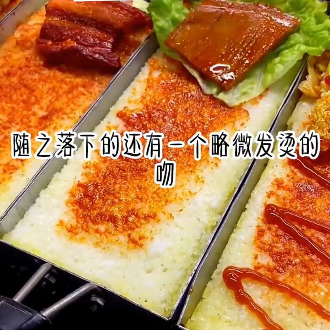 📖茗《心沉玫瑰》#治愈心情