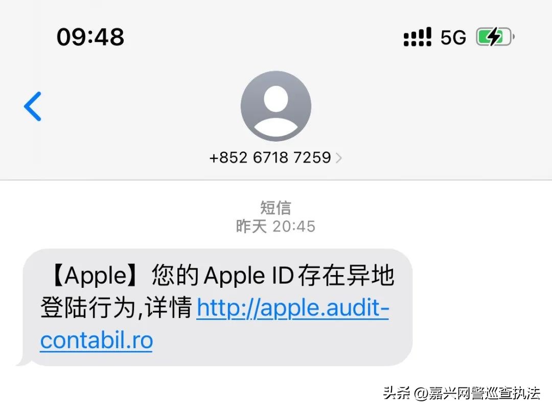 苹果手机用户的安全隐患,警惕千万别开门已有人被骗