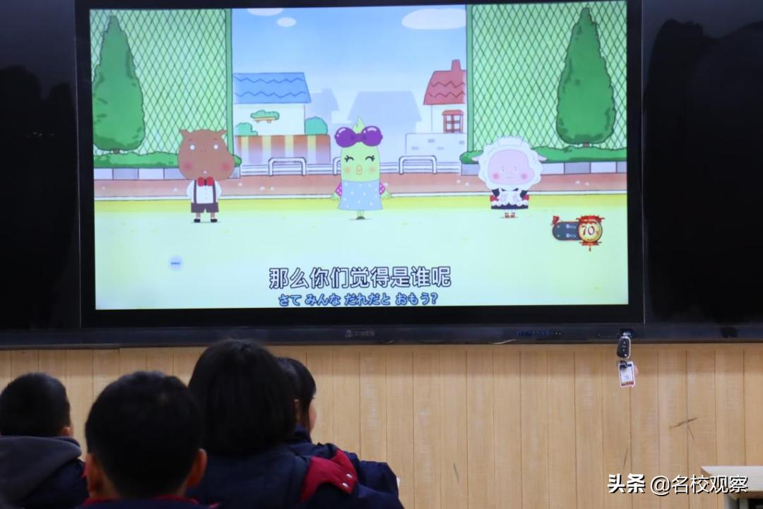 多彩成川外,趣味横生的日语启蒙课,受到学生们热烈欢迎