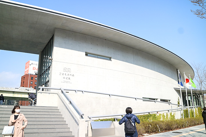 大阪中之岛美术馆再现宋潮雅集,大阪周游卷中之岛美术馆