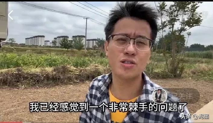 上海败家仔拿下贵州女友,上海败家仔拿下贵州女朋友