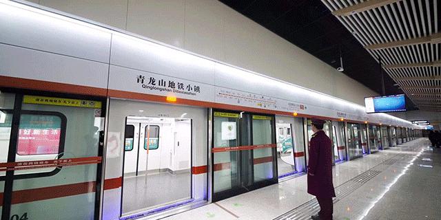 武汉恒大科技旅游城24小时生活图鉴慢下来，尽情享受生活的美好